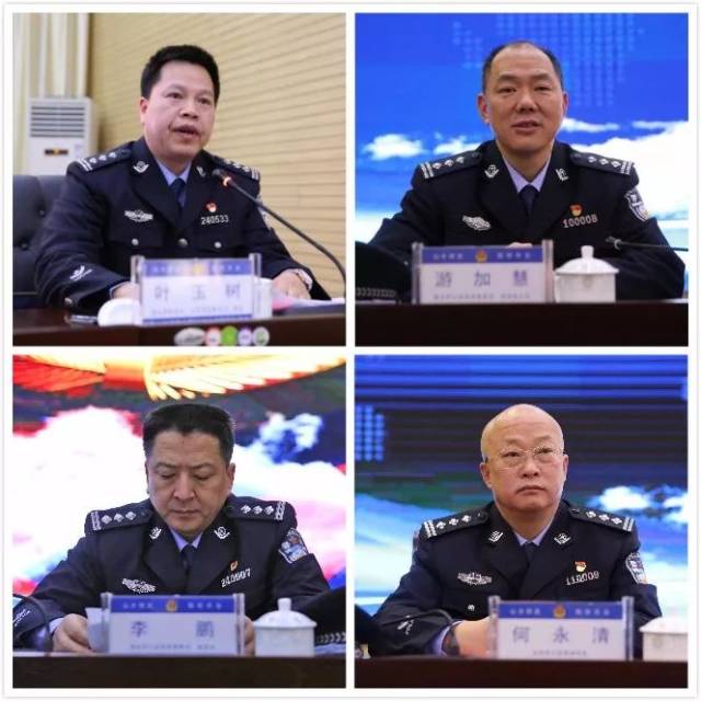 连山壮族瑶族自治县人民政府副县长,公安局党委书记,局长叶玉树;韶关