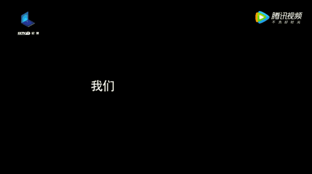 哔宝决定不再给你截图了,这部纪录片的乐趣还是在于 真听真看真感觉