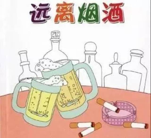 3,戒烟忌酒:烟酒过量会诱使痘痘的驻足和反弹,破坏力不容忽视