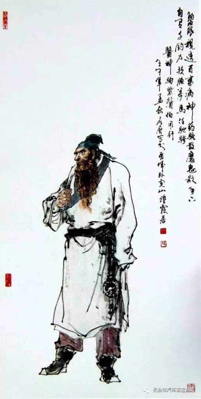 䡿:108,ˮ䰴Ӣﻭ,˭
