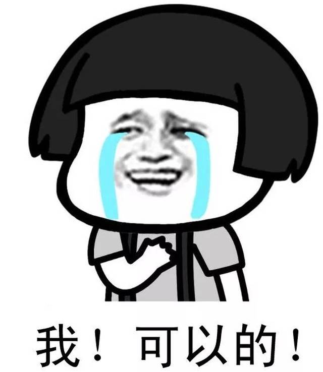 哭瞎!武清人过年最担心8件事,第一件就崩溃了.