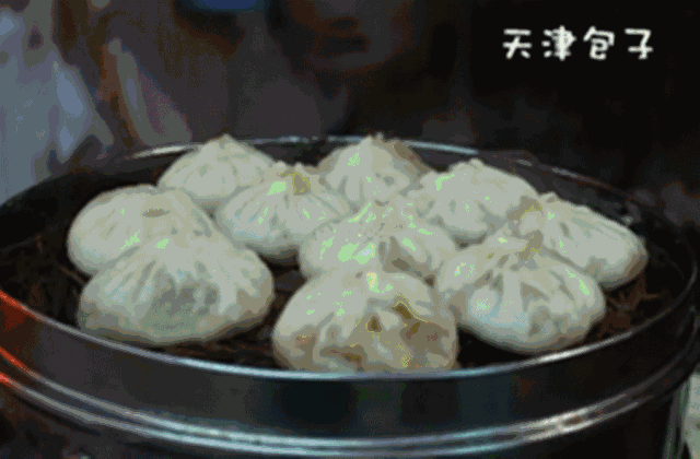 【资讯】天津师范大学这下真的要火了!