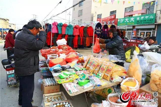 "赶年集"活动,整理出我市 13个乡镇32处乡村年货大集的地点及乘车线路