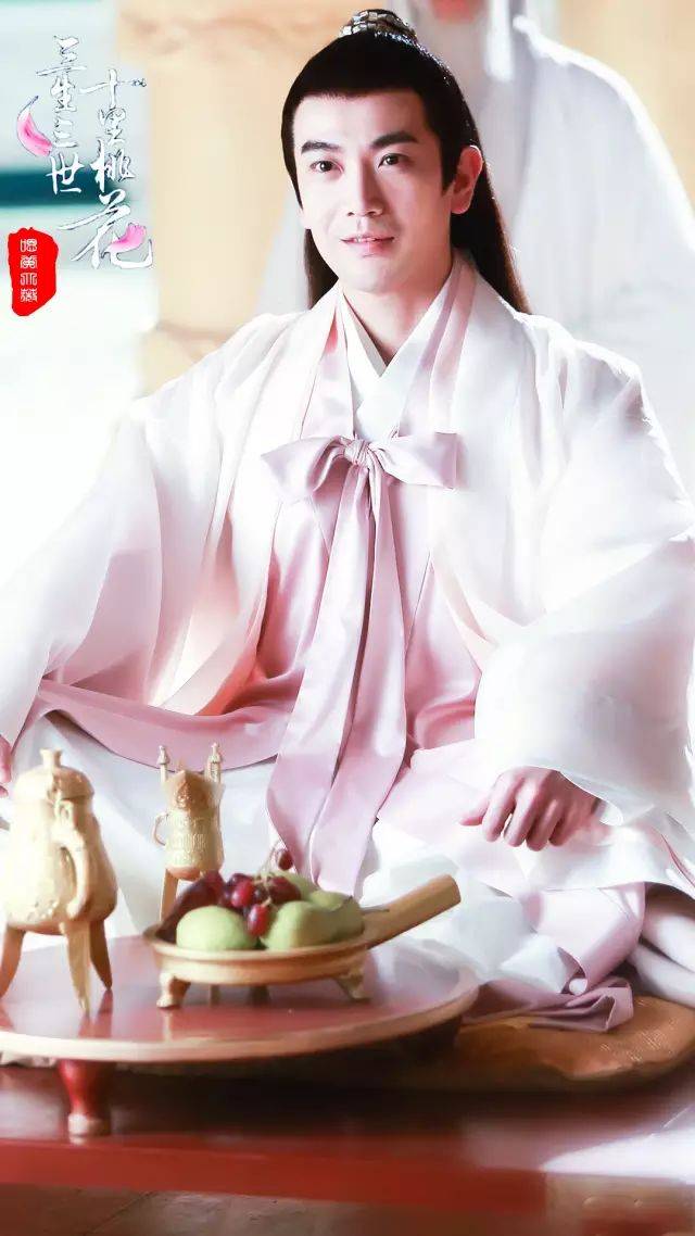 c. 折颜