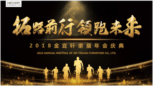 金年会-官方体育与电竞娱乐平台实时赛事直播与竞猜深圳车牌竞价时间2025年