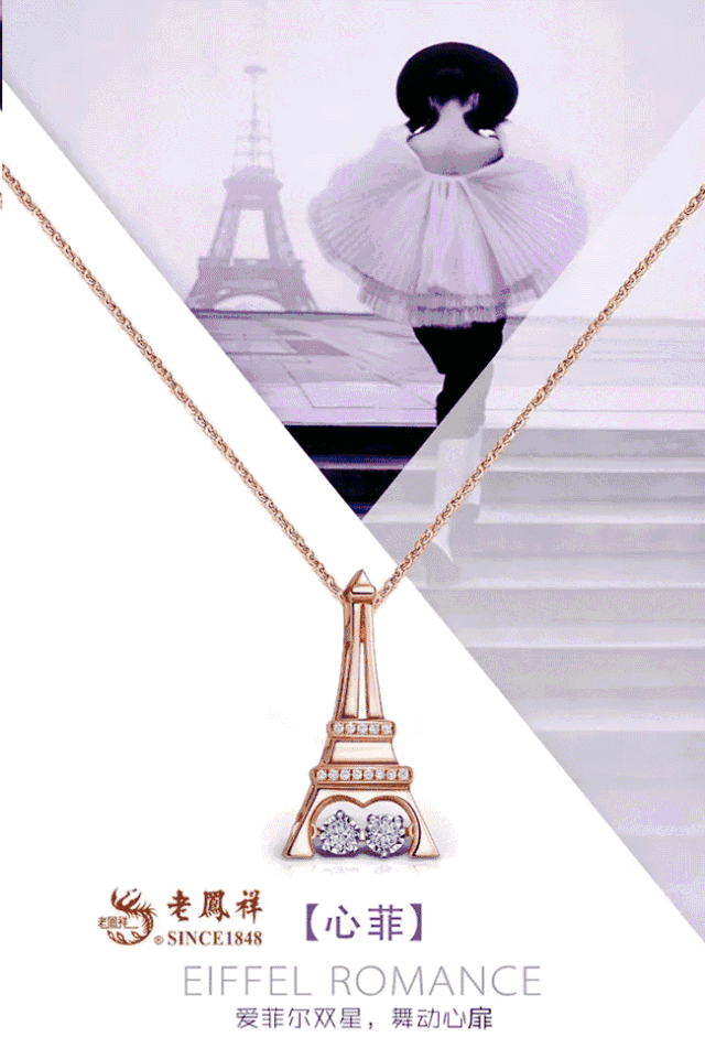 640_961 竖版 竖屏