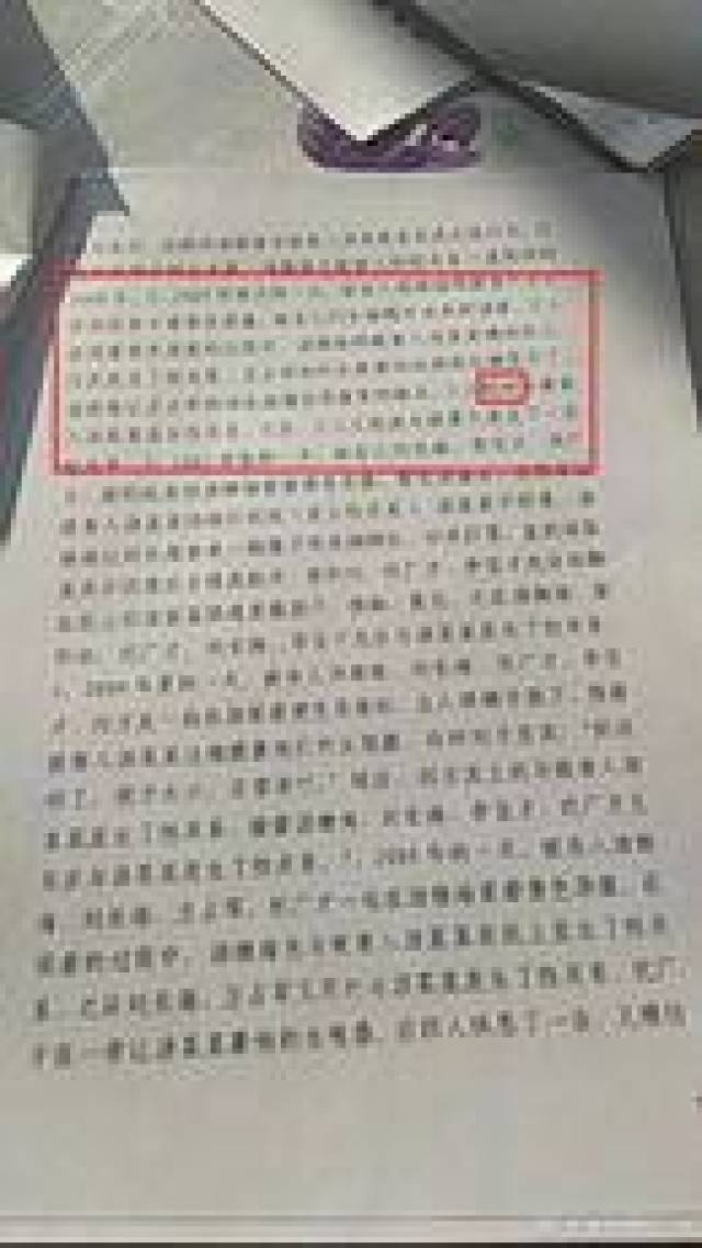 为什么说,澎湃新闻别寻找汤兰兰了!