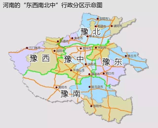 人文地理|本色河南:中国"最四"的省!