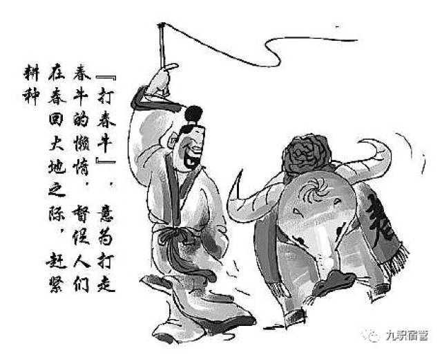 《凉州词》(唐代)王之涣 黄河远上白云间,一片孤城万仞山.