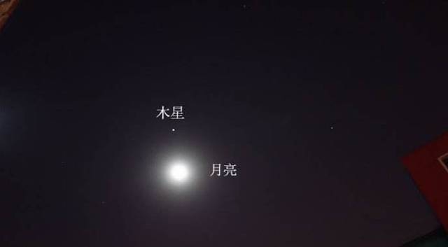 木星合月(资料图)