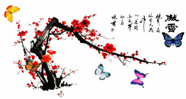 国画 550_291 gif 动态图 动图