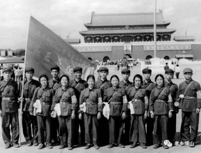 红卫兵大串联——一代人的记忆