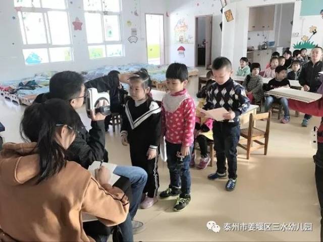 三水幼儿园: 回眸2017,拥抱2018