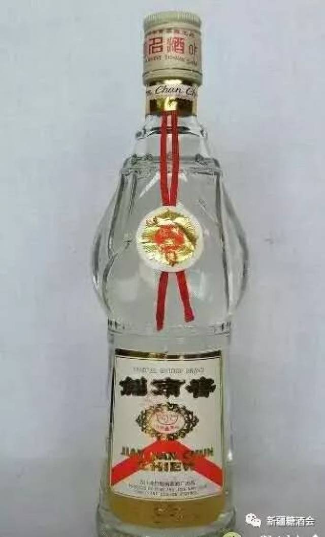 名酒不止有茅台,老剑南春的鉴别方式