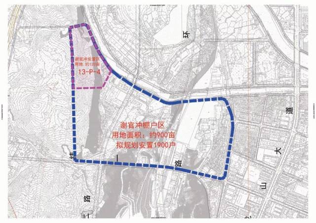 2,都匀市2018年谢官冲城市棚户区改造,改造规模是303套,建设地点位于