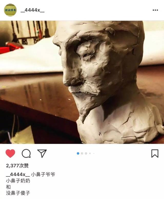 易烊千玺晒出雕塑和蜜汁自拍,粉丝:还是喜欢帅傻子