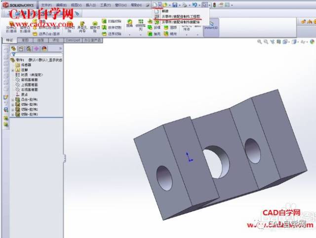 solidworks三维模型如何转化为cad三视图吗?