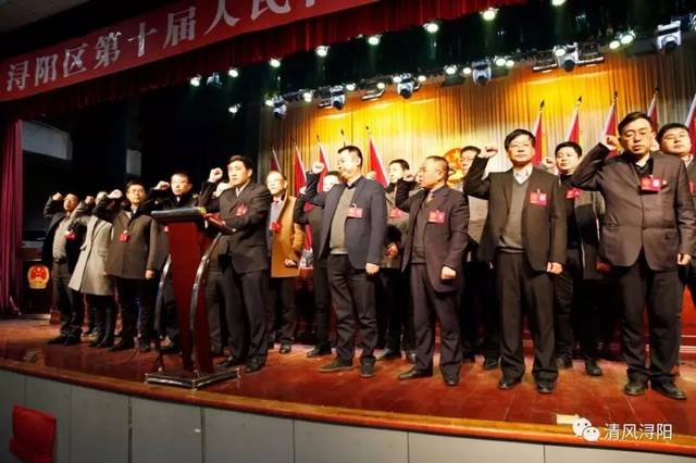 九江13县市区监委全部选举产生!首届领导班子名单来了