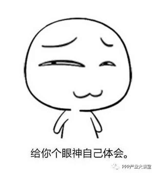 【必知】中国最大四家建筑央企2017年订单及经营情况大比拼！（详