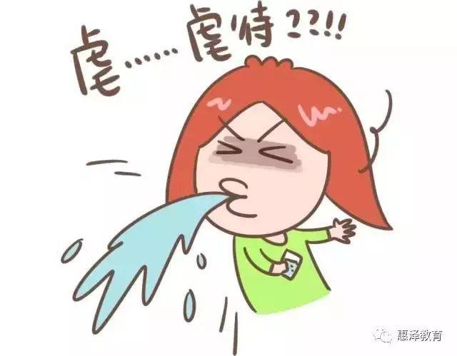 总是忍不住对孩子发脾气怎么办?这篇漫画也许能帮到你