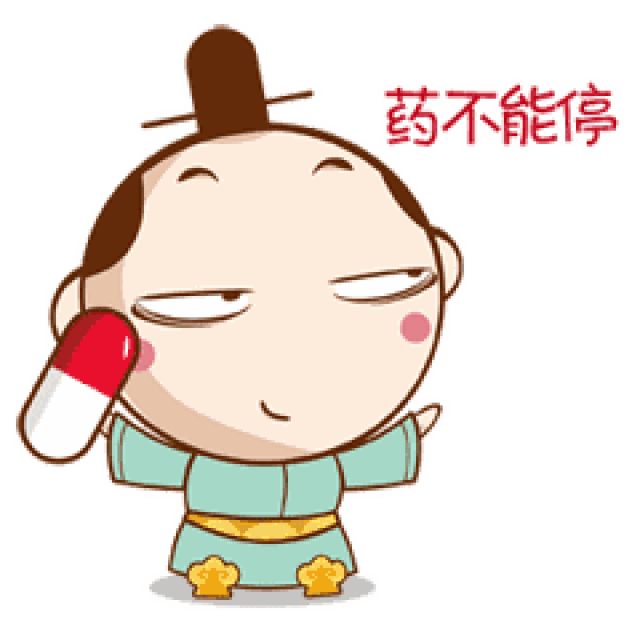 动漫 卡通 漫画 头像 240_240 gif 动态图 动图