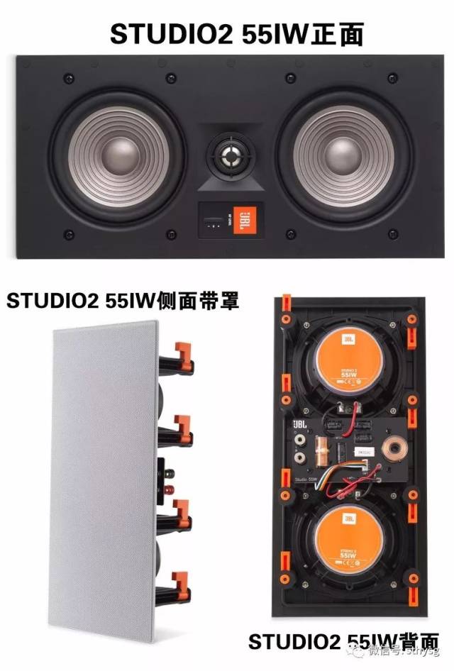 jbl studio 6iw嵌入式音箱箱 n