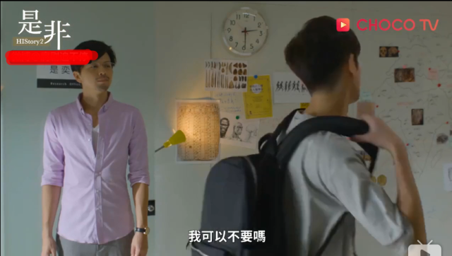 台湾BL电视剧：甜蜜与搞笑的完美结合