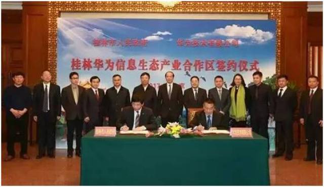广西各地市2021gdp_2020广西各市gdp