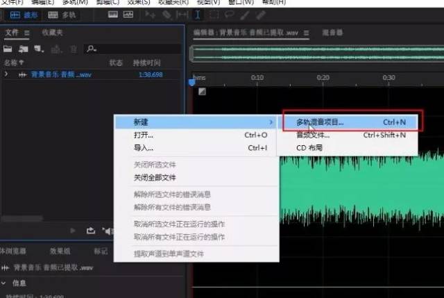 gdp对比的背景音乐是啥_音乐背景图片