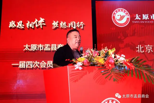 李丽,王丽红;党支部书记段石斌;党支部副书记侯青元;副秘书长杨耀峰