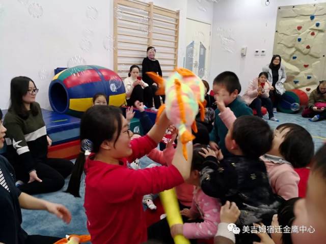 【活动回顾】美吉姆毕业典礼精彩回顾