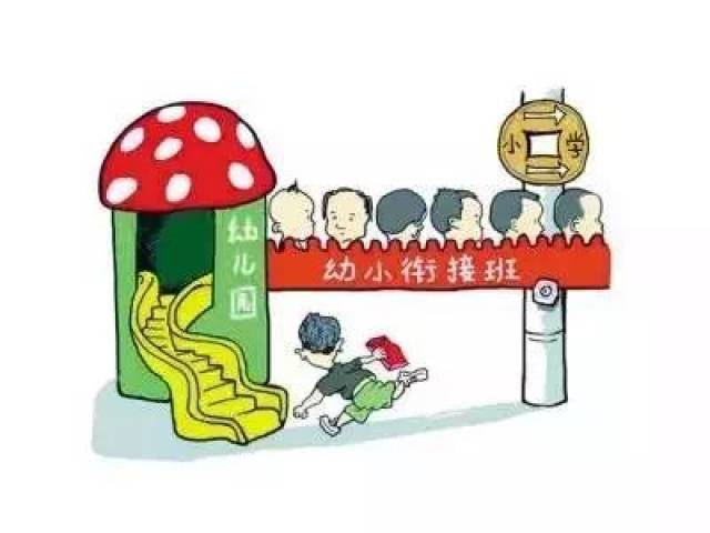 怎么样才能学习托马斯 51c68487f4f0471ca0ff654f2362e90f.jpeg