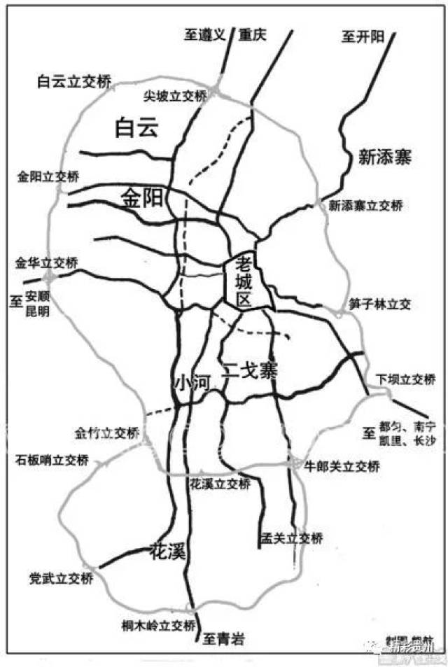 号外| 贵阳市普通号牌小客车将实行"开四停四"