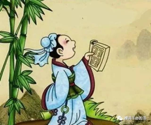 兕怎么读几年级学 562bef4af5934c6e816b777c77b97d28.jpeg