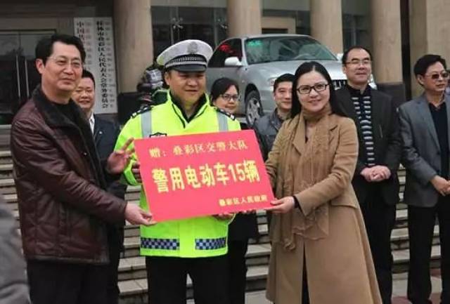 提名周政英为全州县县长候选人!