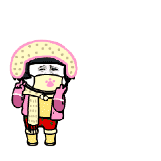 最近