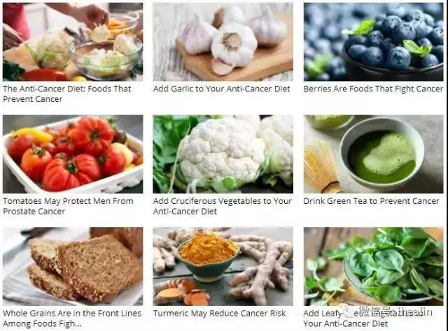 此外,研究人员认为:下面这些生活中的常见食物,可能是抗癌饮食的
