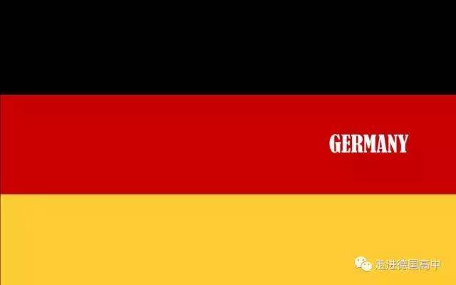 德语等级考试大搜罗