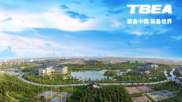 特变电工:用民营机制做强并购国企