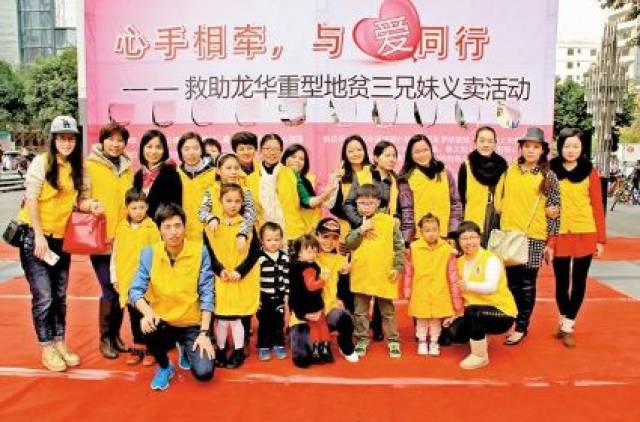 龙华搜救团队、专利发明者王钫、龙飞儿童救助协会、消防员叶崇