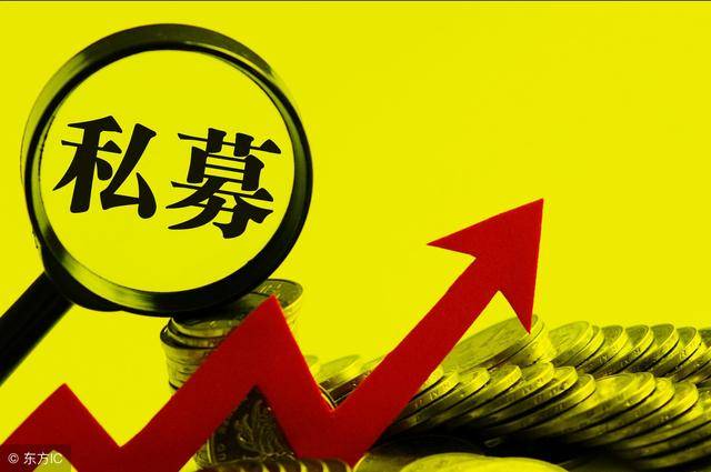 2月15日,私募资管增值税第一次申报