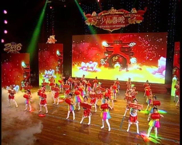 啥时候开始有的春晚 b206f4af92dd4f889e22453d5e76f973.jpeg