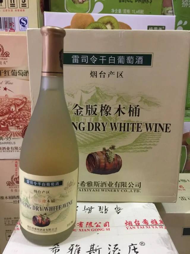 过年买酒看这里,一瓶也是批发价还送饮料哦!