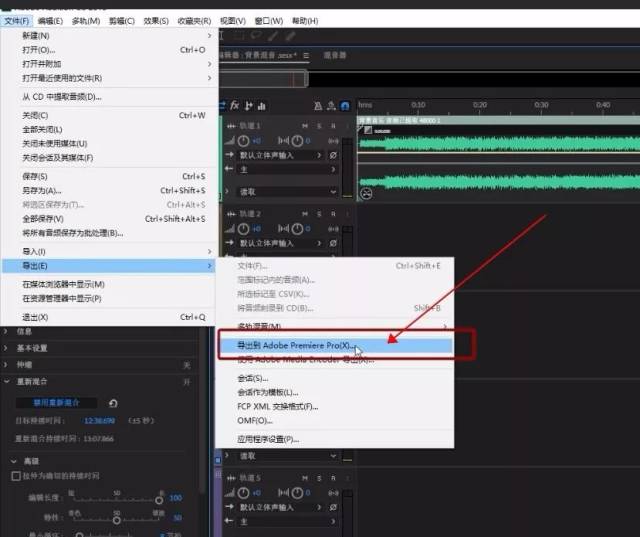 gdp对比的背景音乐是啥_音乐背景图片