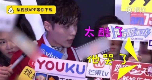 大家好我是渣渣辉视频原版 c0e7eff6d0c84d128360ecfe5497e843.jpeg