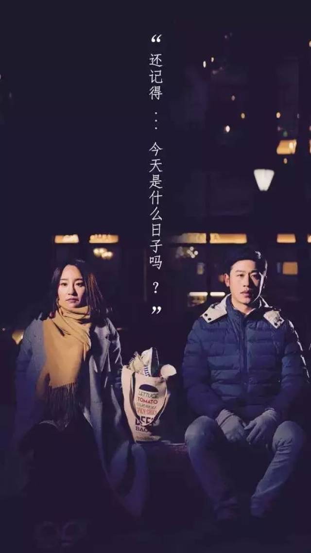 情人节文案怎么写？