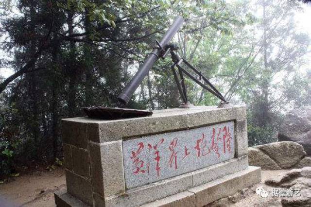 8月30日晨,湘军第8军2个团由酃县(今炎陵县)出发,在赣军一部的策应下