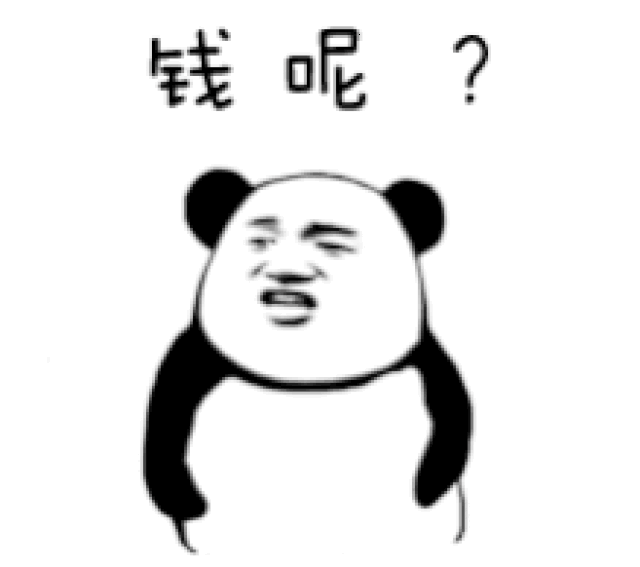 这种人是最失败的,而且没有未来可言,对付他们,我们只好拿出法律的