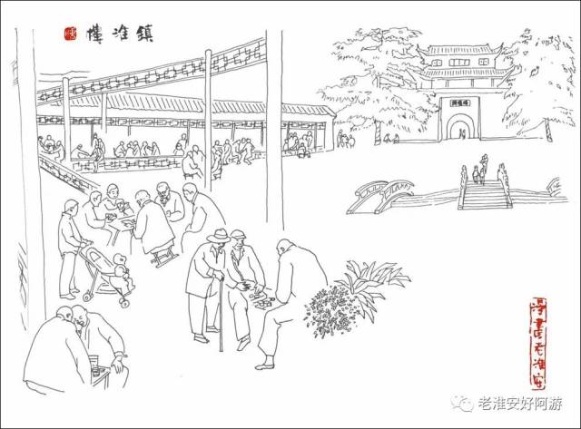 特稿| 感受画家刘鸿阳笔下的老淮安市井风情和历史文化