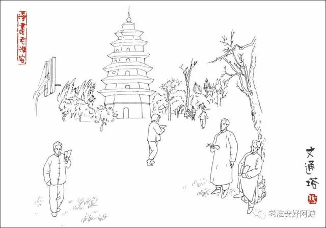 特稿| 感受画家刘鸿阳笔下的老淮安市井风情和历史文化